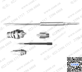 噴號(hào)機(jī)噴嘴