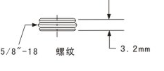 造紙噴嘴——薄片低壓扇形噴嘴225.png